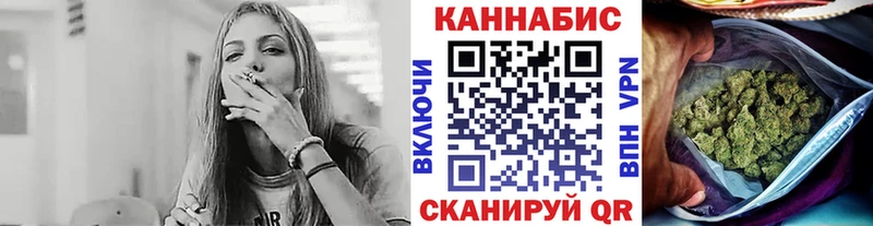 Где купить Мостовской Каннабис  Меф  ГЕРОИН  Гашиш  Амфетамин 