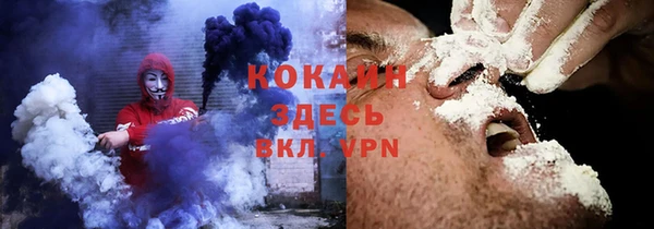синтетический гашиш Бугульма