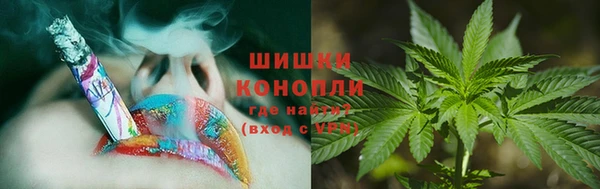 скорость Бронницы