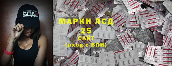 скорость Бронницы