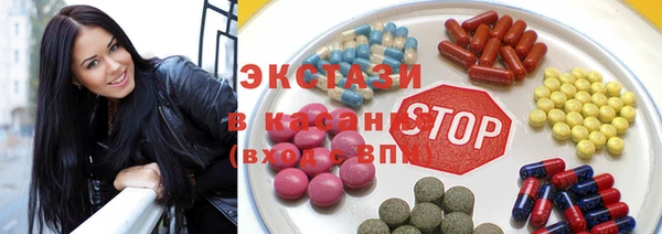 синтетический гашиш Бугульма