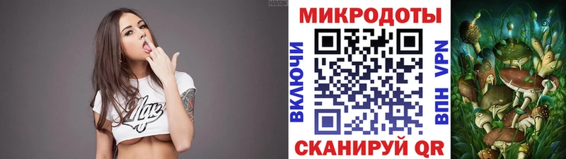 Псилоцибиновые грибы Cubensis МЕГА рабочий сайт Мостовской